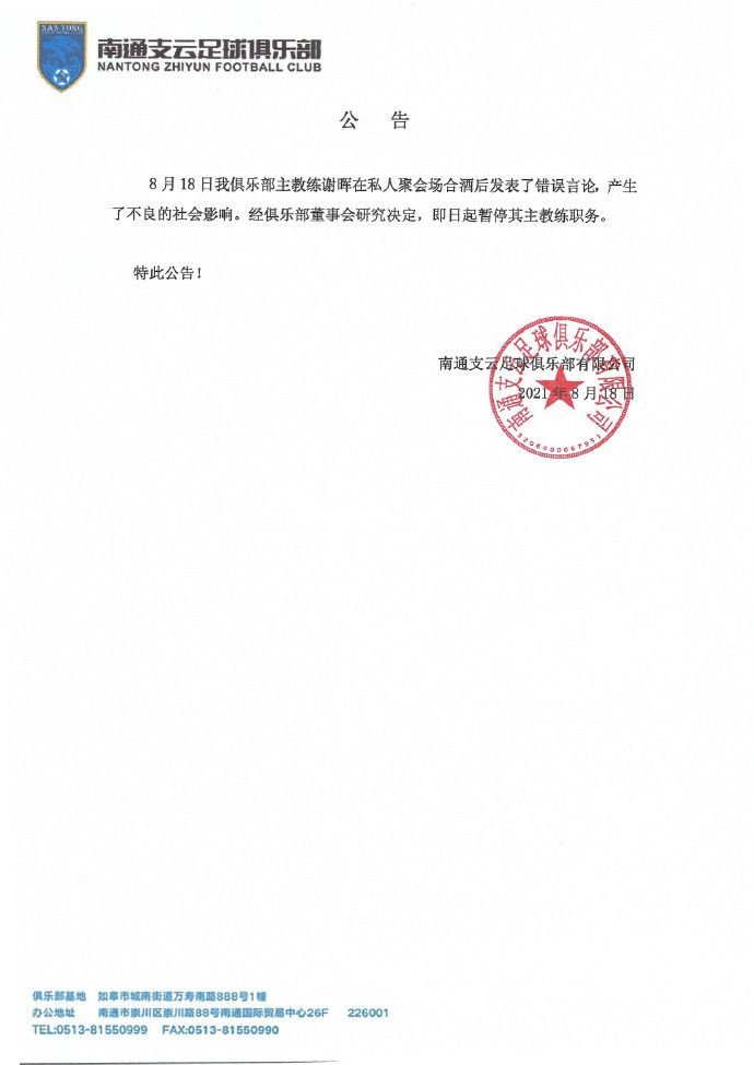 性开放天体浴场xxxxx